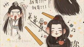 娱乐圈cp小说吃瓜